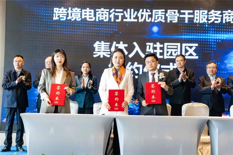 微信图片_20230406102416.jpg