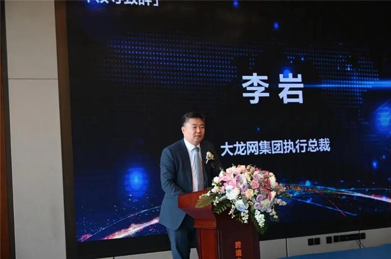微信图片_20230406102429.jpg