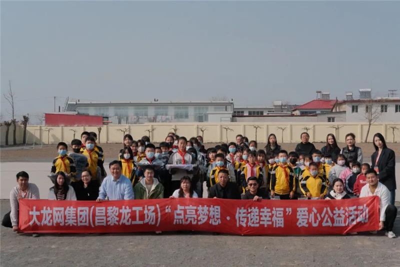 微信图片_20230406104942.jpg
