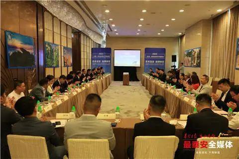微信图片_20230605164657.jpg 微信图片_20230605164657.jpg